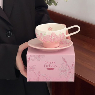 Embossed Lily Flower Ceramic Coffee Cup & Saucer