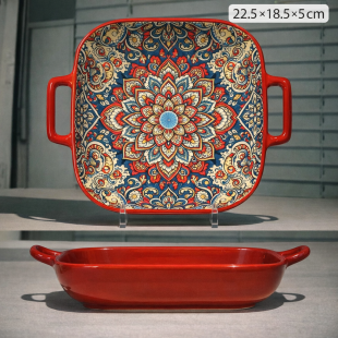 Bohemian Dual-Handle Ceramic Square Bowl - Red