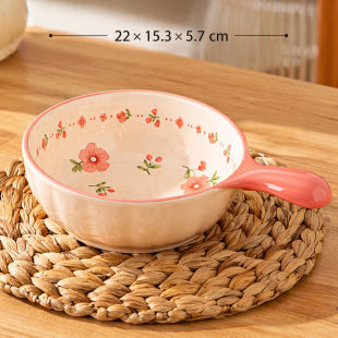 Peach Blossom Ceramic Handled Bowl – 6 inch