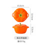 Pumpkin Creative Ceramic Bowl with Lid