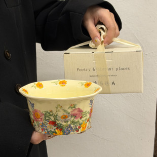 Spring Filled Ceramic Floral Rice Bowl