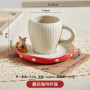 Red Mushroom Ceramic Coffee Cup and Saucer Set