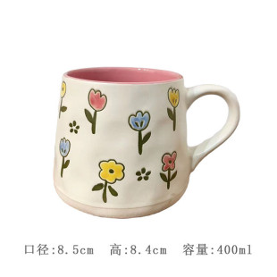 Korean Style Flower Hand-Painted Ceramic Mug
