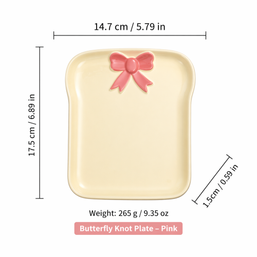 Pink Bowknot Ceramic Bread Plate – 7 inch